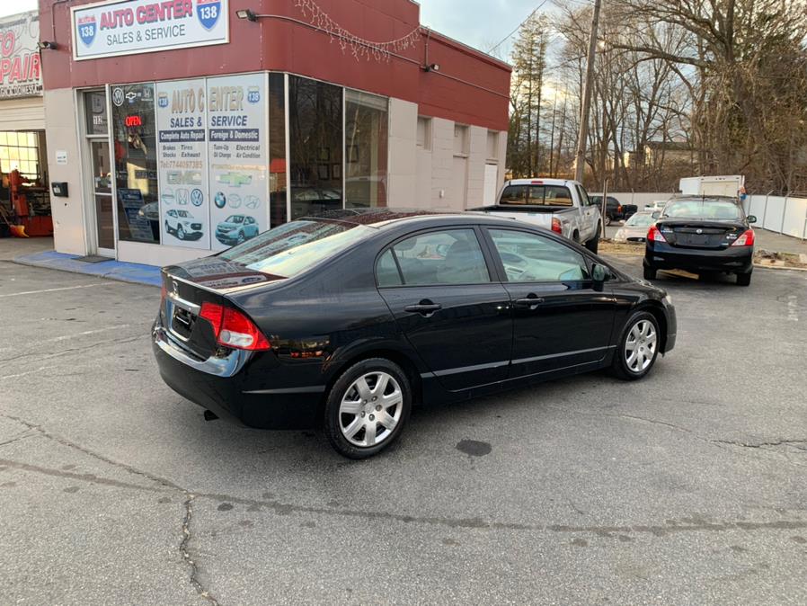 2010 Honda Civic Sdn 4dr Auto EX, available for sale in Taunton, Massachusetts | Rt 138 Auto Center Inc . Taunton, Massachusetts 2010 Honda Civic Sdn 4dr Auto EX, available for sale in Taunton, Massachusetts | Rt 138 Auto Center Inc . Taunton, Massachusetts