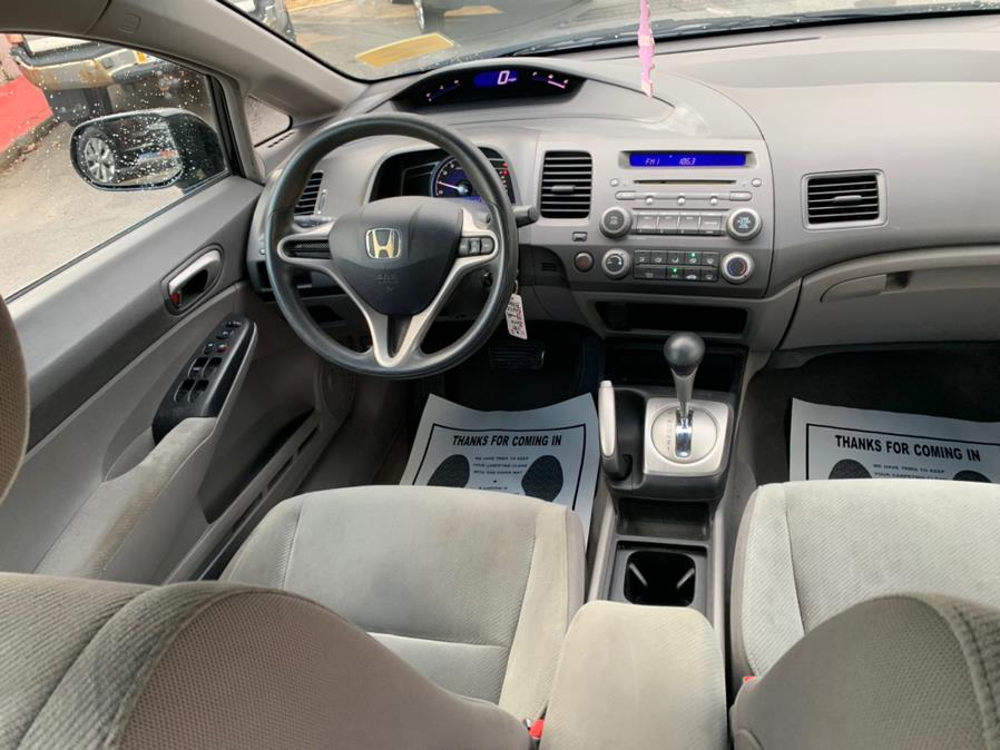 2010 Honda Civic Sdn 4dr Auto EX, available for sale in Taunton, Massachusetts | Rt 138 Auto Center Inc . Taunton, Massachusetts 2010 Honda Civic Sdn 4dr Auto EX, available for sale in Taunton, Massachusetts | Rt 138 Auto Center Inc . Taunton, Massachusetts
