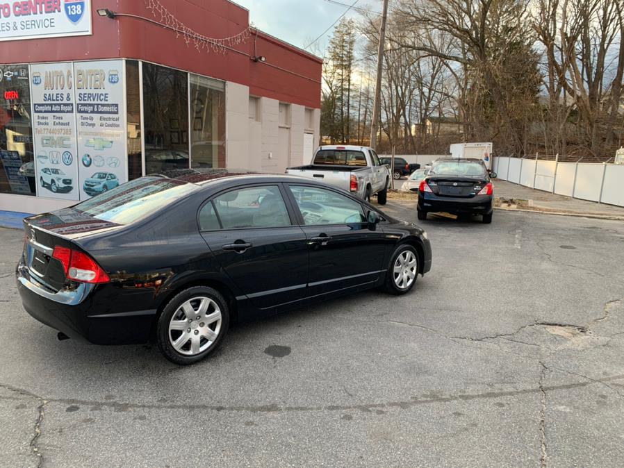 2010 Honda Civic Sdn 4dr Auto EX, available for sale in Taunton, Massachusetts | Rt 138 Auto Center Inc . Taunton, Massachusetts 2010 Honda Civic Sdn 4dr Auto EX, available for sale in Taunton, Massachusetts | Rt 138 Auto Center Inc . Taunton, Massachusetts