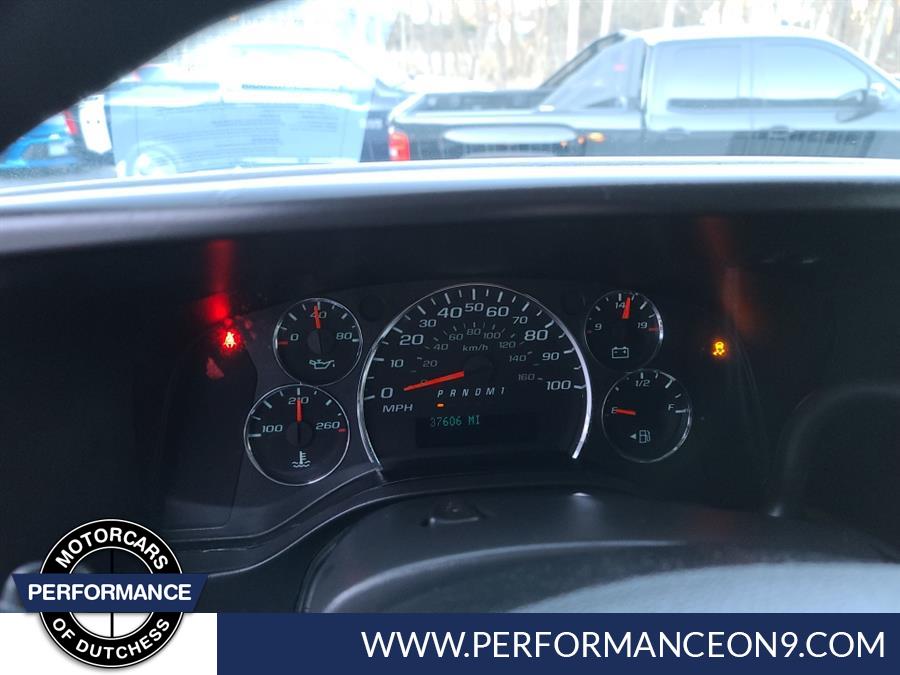Used Chevrolet Express Cargo Van RWD 3500 135" 2017 | Performance Motorcars Inc. Wappingers Falls, New York Used Chevrolet Express Cargo Van RWD 3500 135" 2017 | Performance Motorcars Inc. Wappingers Falls, New York