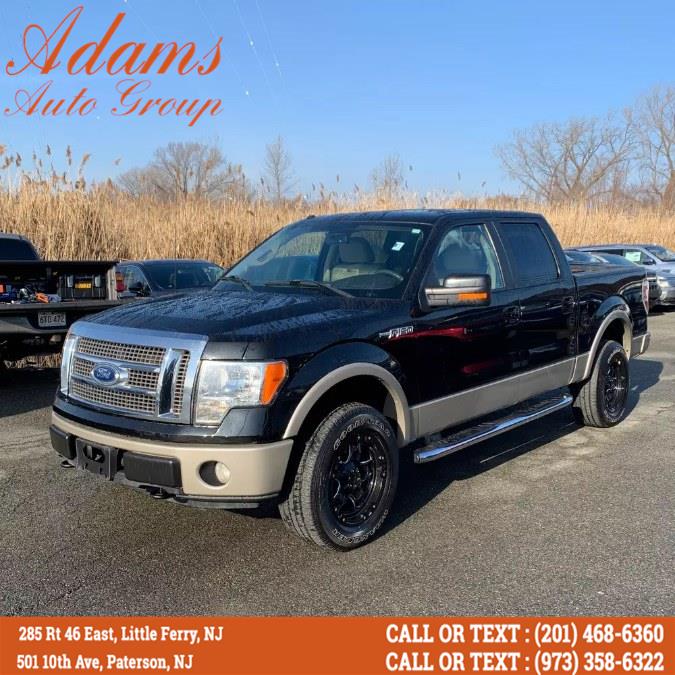 2010 Ford F-150 4WD SuperCrew 145" Lariat, available for sale in Paterson, New Jersey | Adams Auto Group. Paterson, New Jersey