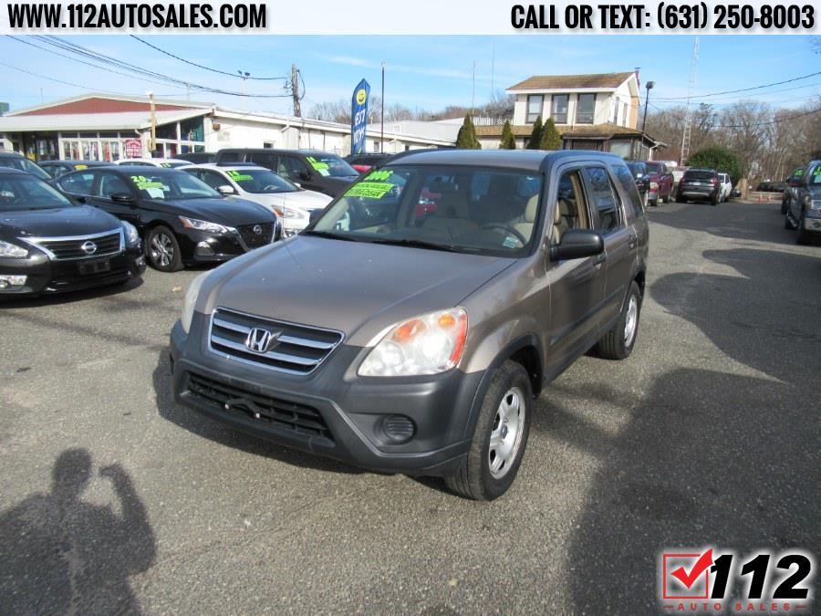 Used Honda CR-V 4WD LX AT 2006 | 112 Auto Sales. Patchogue, New York Used Honda CR-V 4WD LX AT 2006 | 112 Auto Sales. Patchogue, New York