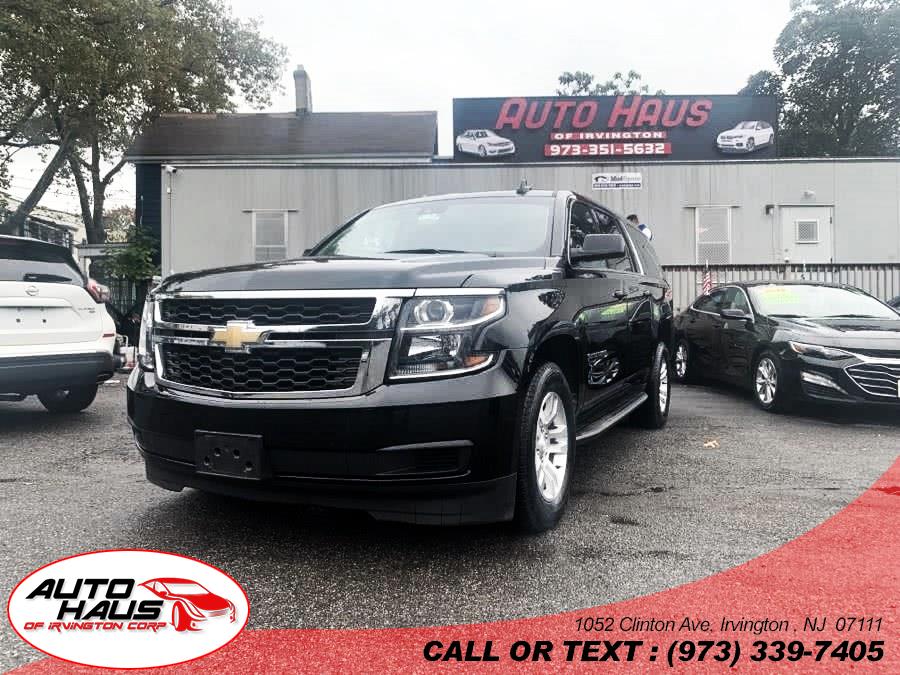 2019 Chevrolet Suburban 4WD 4dr 1500 LT, available for sale in Irvington , New Jersey | Auto Haus of Irvington Corp. Irvington , New Jersey
