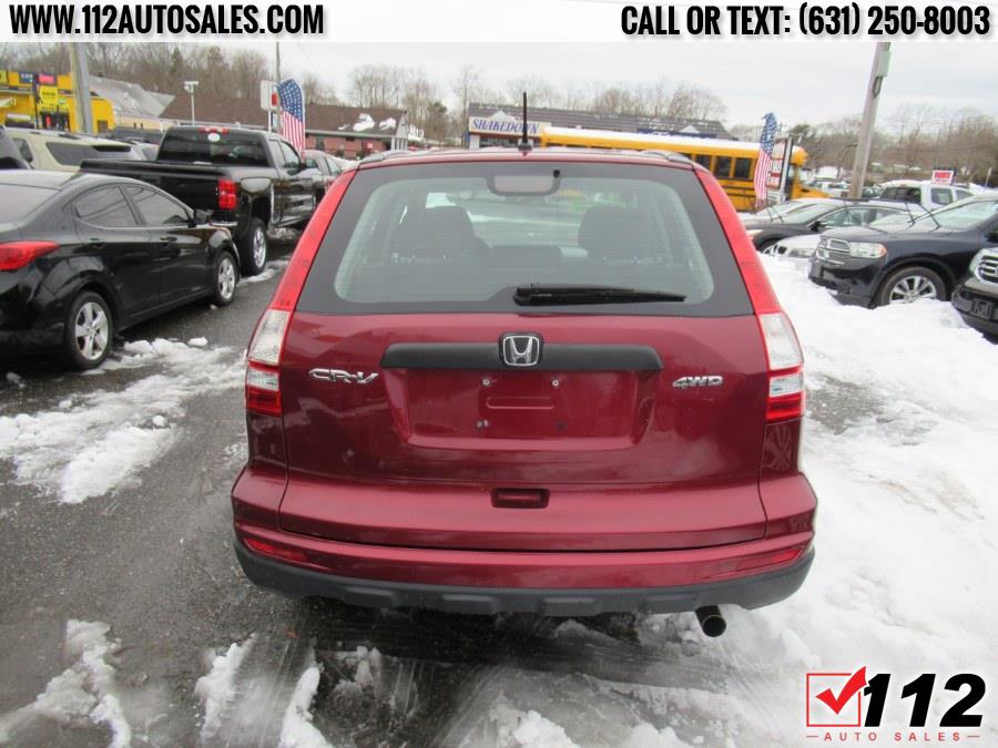 Used Honda CR-V 4WD 5dr LX 2011 | 112 Auto Sales. Patchogue, New York Used Honda CR-V 4WD 5dr LX 2011 | 112 Auto Sales. Patchogue, New York