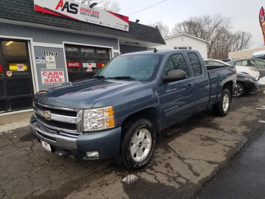 Used Chevrolet Milford, Stratford, Orange, West Haven, CT Adonai Auto