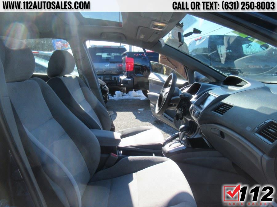 Used Honda Civic Sdn 4dr Auto EX w/Navi 2008 | 112 Auto Sales. Patchogue, New York Used Honda Civic Sdn 4dr Auto EX w/Navi 2008 | 112 Auto Sales. Patchogue, New York