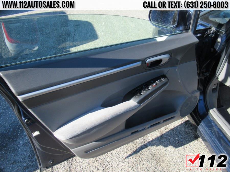 Used Honda Civic Sdn 4dr Auto EX w/Navi 2008 | 112 Auto Sales. Patchogue, New York Used Honda Civic Sdn 4dr Auto EX w/Navi 2008 | 112 Auto Sales. Patchogue, New York