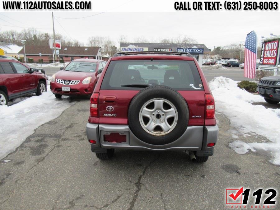 Used Toyota RAV4 4dr Auto 4WD (Natl) 2005 | 112 Auto Sales. Patchogue, New York Used Toyota RAV4 4dr Auto 4WD (Natl) 2005 | 112 Auto Sales. Patchogue, New York