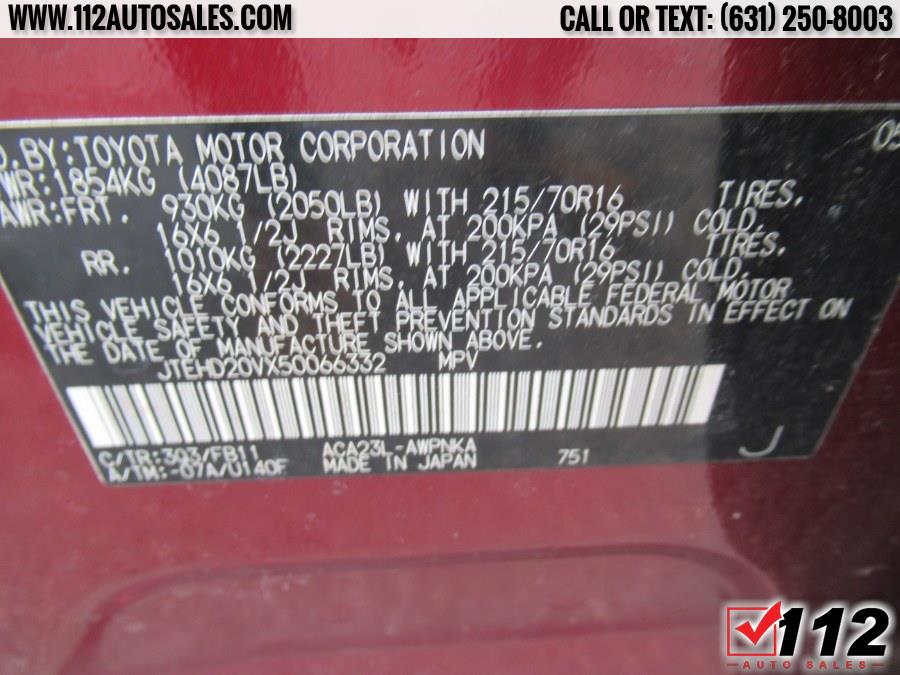 Used Toyota RAV4 4dr Auto 4WD (Natl) 2005 | 112 Auto Sales. Patchogue, New York Used Toyota RAV4 4dr Auto 4WD (Natl) 2005 | 112 Auto Sales. Patchogue, New York