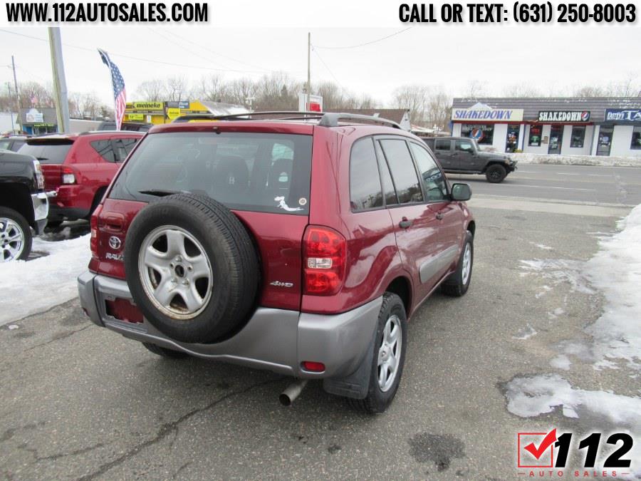 Used Toyota RAV4 4dr Auto 4WD (Natl) 2005 | 112 Auto Sales. Patchogue, New York Used Toyota RAV4 4dr Auto 4WD (Natl) 2005 | 112 Auto Sales. Patchogue, New York