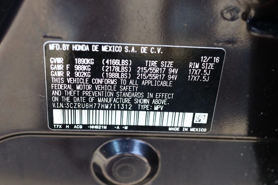 Used Honda HR-V EX-L Navi AWD CVT 2017 | Hillside Auto Mall Inc.. Jamaica, New York Used Honda HR-V EX-L Navi AWD CVT 2017 | Hillside Auto Mall Inc.. Jamaica, New York