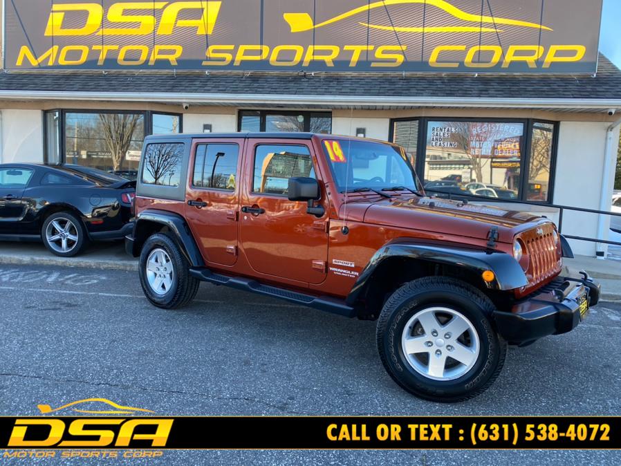 Used Jeep Commack, East Northport, Kings Park, Smithtown, NY DSA