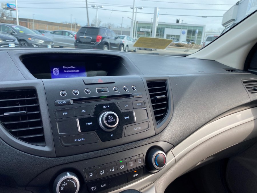 Used Honda CR-V AWD 5dr LX 2013 | Inman Motors Sales. Medford, Massachusetts Used Honda CR-V AWD 5dr LX 2013 | Inman Motors Sales. Medford, Massachusetts