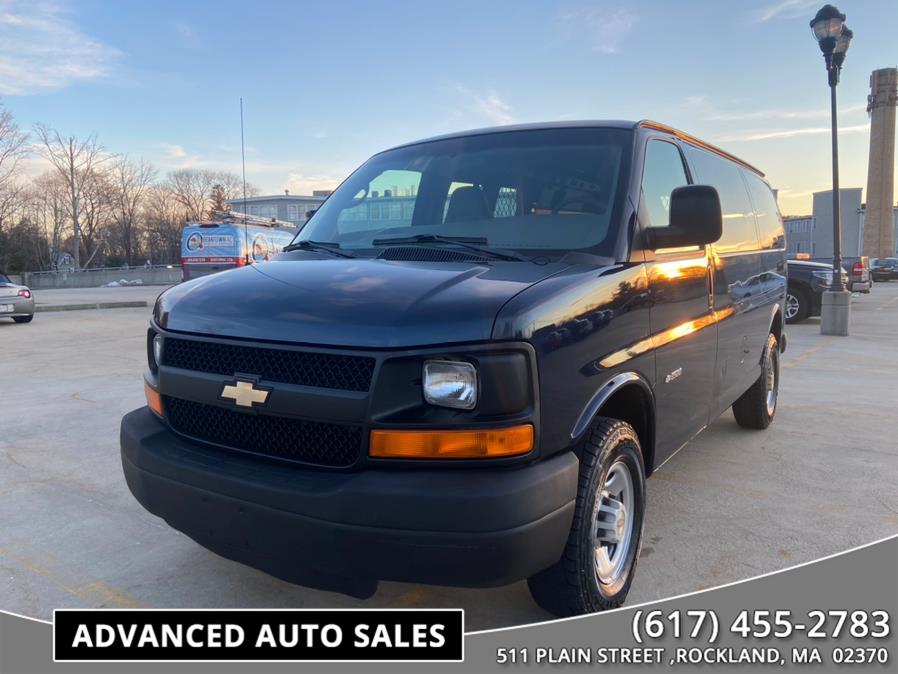 2005 Chevrolet Express Cargo Van 2500 135" WB RWD, available for sale in Rockland, Massachusetts | Advanced Auto Sales. Rockland, Massachusetts
