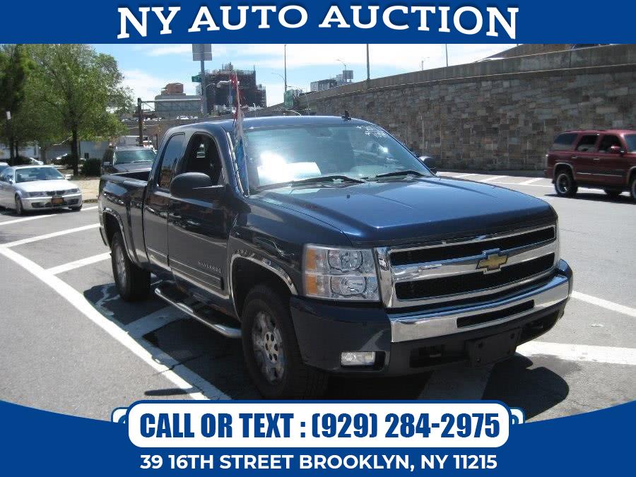 2011 Chevrolet Silverado 1500 4WD Ext Cab 143.5" LT, available for sale in Brooklyn, New York | NY Auto Auction. Brooklyn, New York 2011 Chevrolet Silverado 1500 4WD Ext Cab 143.5" LT, available for sale in Brooklyn, New York | NY Auto Auction. Brooklyn, New York