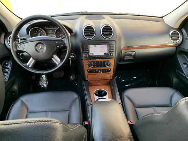2008 Mercedes-benz Gl-class 4.6L, available for sale in Forestville, Maryland | Valentine Motor Company. Forestville, Maryland 2008 Mercedes-benz Gl-class 4.6L, available for sale in Forestville, Maryland | Valentine Motor Company. Forestville, Maryland