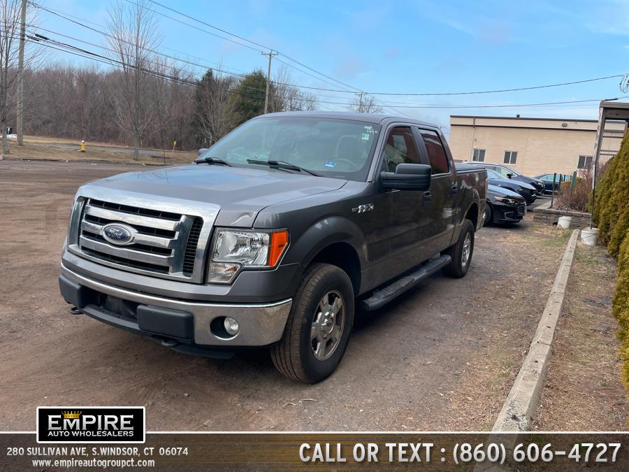Used Ford F-150 4WD SuperCrew 145" XLT 2011 | Empire Auto Wholesalers. S.Windsor, Connecticut Used Ford F-150 4WD SuperCrew 145" XLT 2011 | Empire Auto Wholesalers. S.Windsor, Connecticut