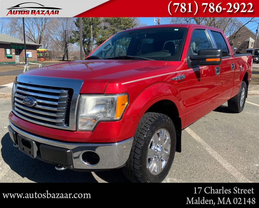 Used Ford Malden, Everett, Medford, Melrose, MA Auto Bazaar