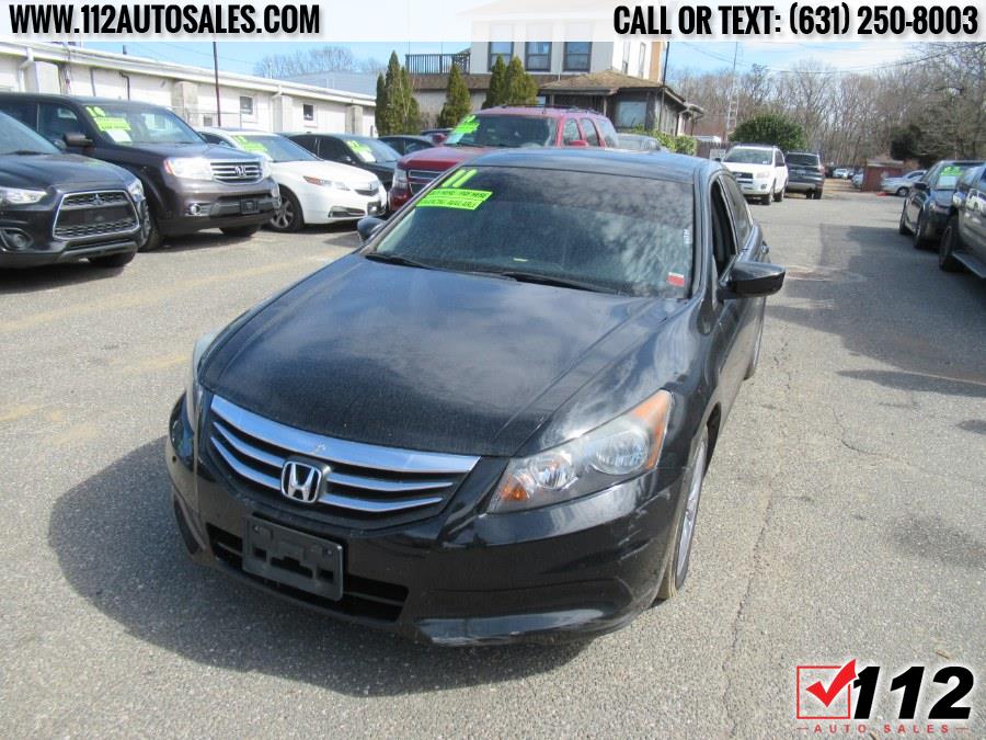 2011 Honda Accord 4dr I4 Auto EX-L, available for sale in Patchogue, New York | 112 Auto Sales. Patchogue, New York