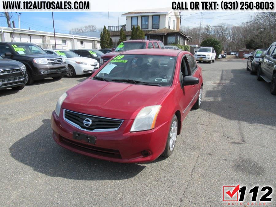Used Nissan Sentra 4dr Sdn I4 CVT 2.0 S 2010 | 112 Auto Sales. Patchogue, New York Used Nissan Sentra 4dr Sdn I4 CVT 2.0 S 2010 | 112 Auto Sales. Patchogue, New York