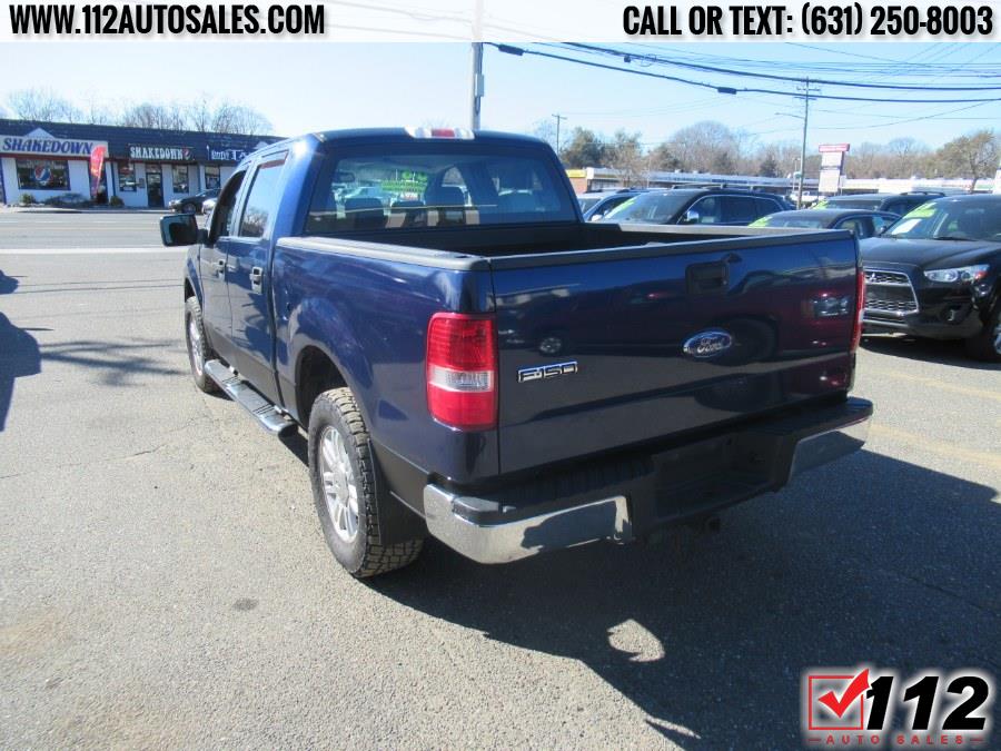 Used Ford F-150 AWD SuperCrew 139" Limited 2008 | 112 Auto Sales. Patchogue, New York Used Ford F-150 AWD SuperCrew 139" Limited 2008 | 112 Auto Sales. Patchogue, New York