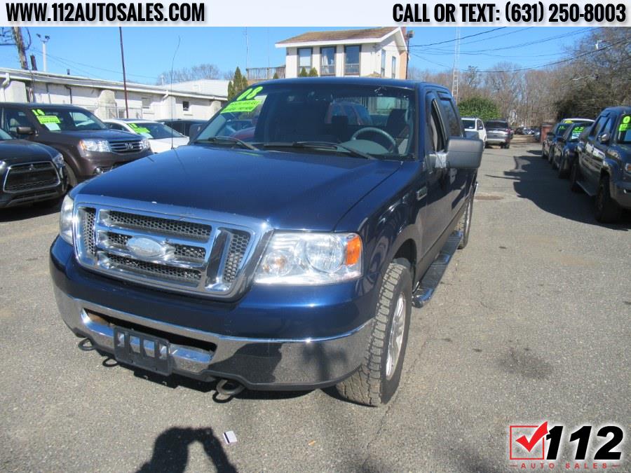 Used Ford F-150 AWD SuperCrew 139" Limited 2008 | 112 Auto Sales. Patchogue, New York Used Ford F-150 AWD SuperCrew 139" Limited 2008 | 112 Auto Sales. Patchogue, New York