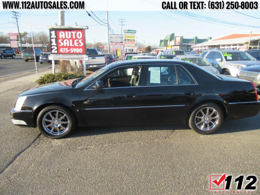 Used Cadillac DTS 4dr Sdn w/1SE 2008 | 112 Auto Sales. Patchogue, New York Used Cadillac DTS 4dr Sdn w/1SE 2008 | 112 Auto Sales. Patchogue, New York
