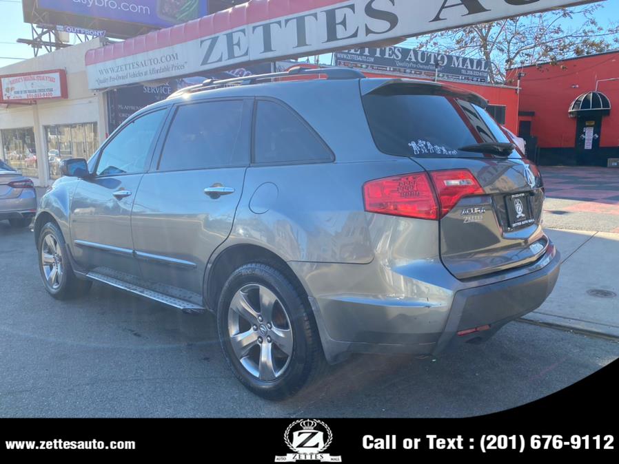 Used Acura MDX 4WD 4dr Sport/Pwr Tail Gate 2008 | Zettes Auto Mall. Jersey City, New Jersey Used Acura MDX 4WD 4dr Sport/Pwr Tail Gate 2008 | Zettes Auto Mall. Jersey City, New Jersey