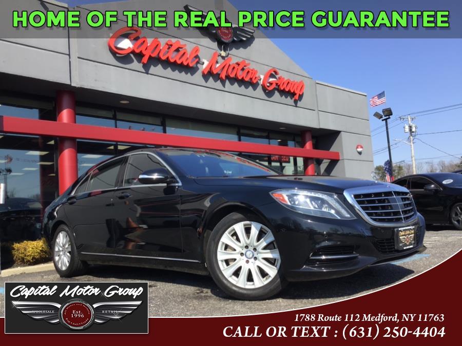 Used Mercedes-Benz S-Class 4dr Sdn S550 4MATIC 2015 | Capital Motor Group Inc. Medford, New York