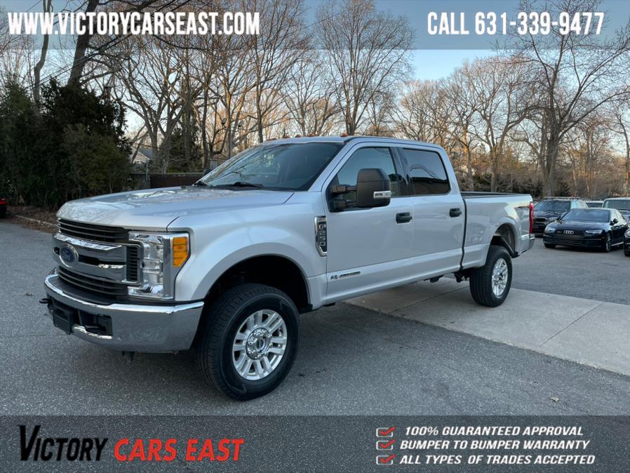 Used Ford Super Duty F-250 SRW XLT 4WD Crew Cab 8'' Box 2017 | Victory Cars East LLC. Huntington, New York Used Ford Super Duty F-250 SRW XLT 4WD Crew Cab 8'' Box 2017 | Victory Cars East LLC. Huntington, New York