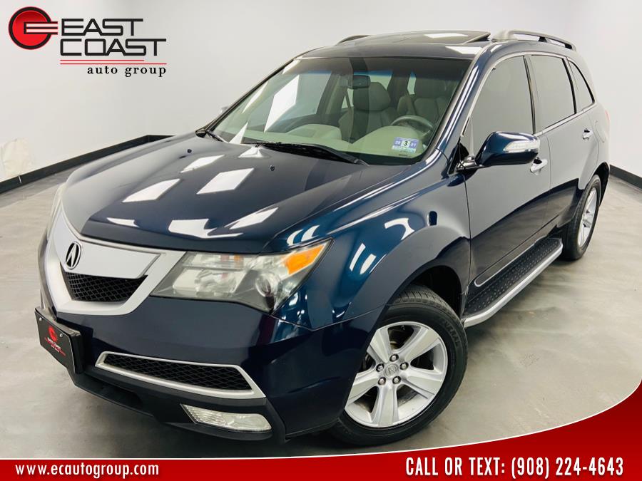 2010 Acura MDX AWD 4dr Technology Pkg, available for sale in Linden, New Jersey | East Coast Auto Group. Linden, New Jersey