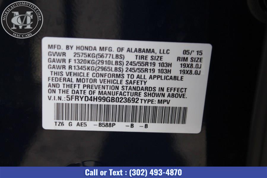 Used Acura MDX SH-AWD 4dr w/Advance 2016 | Morsi Automotive Corp. New Castle, Delaware Used Acura MDX SH-AWD 4dr w/Advance 2016 | Morsi Automotive Corp. New Castle, Delaware