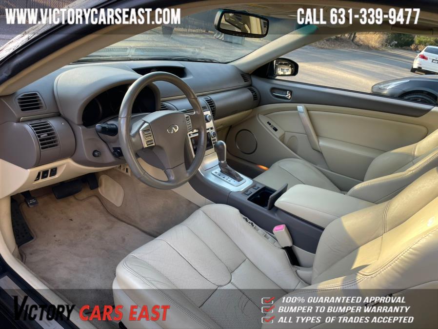 Used Infiniti G35 Coupe 2dr Cpe Auto 2006 | Victory Cars East LLC. Huntington, New York Used Infiniti G35 Coupe 2dr Cpe Auto 2006 | Victory Cars East LLC. Huntington, New York
