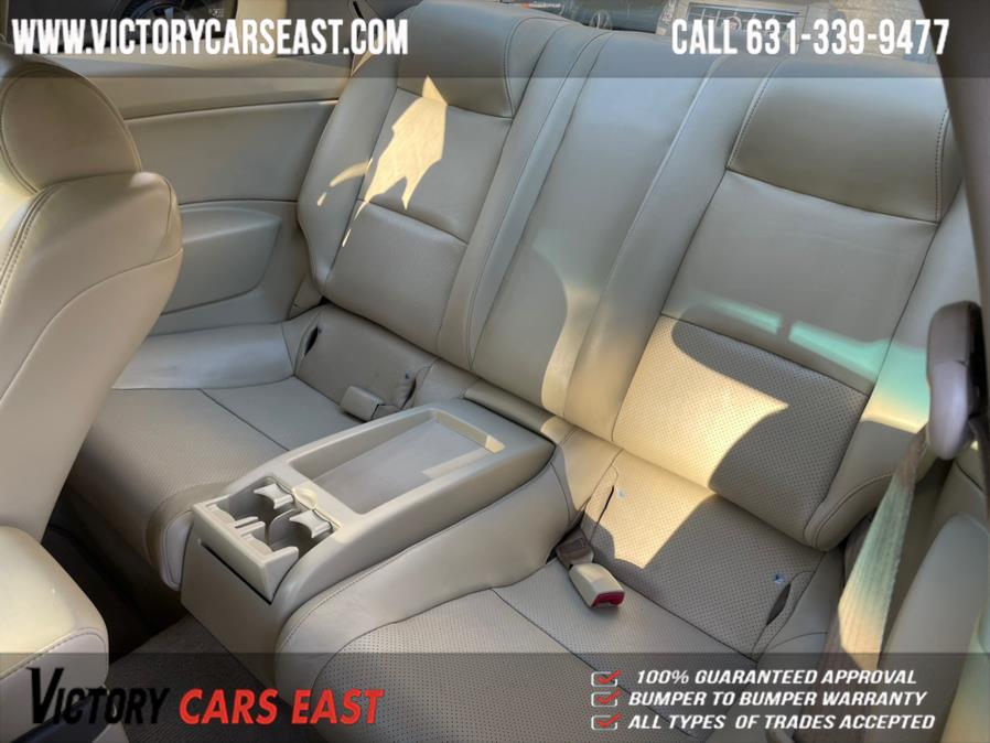 Used Infiniti G35 Coupe 2dr Cpe Auto 2006 | Victory Cars East LLC. Huntington, New York Used Infiniti G35 Coupe 2dr Cpe Auto 2006 | Victory Cars East LLC. Huntington, New York