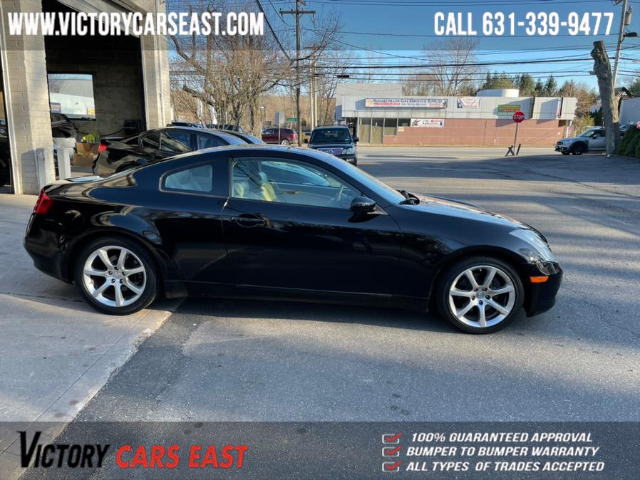 Used Infiniti G35 Coupe 2dr Cpe Auto 2006 | Victory Cars East LLC. Huntington, New York Used Infiniti G35 Coupe 2dr Cpe Auto 2006 | Victory Cars East LLC. Huntington, New York