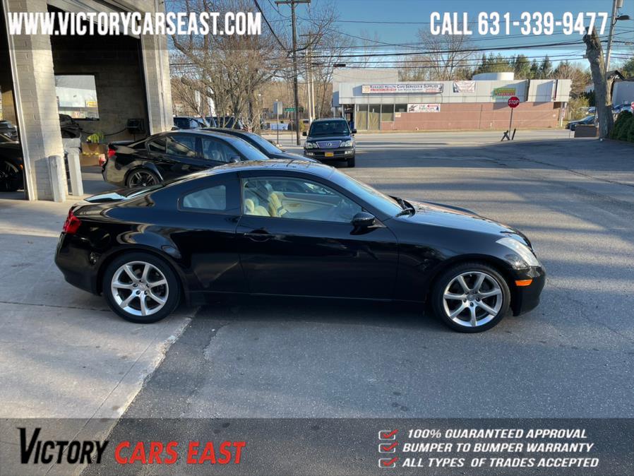 Used Infiniti G35 Coupe 2dr Cpe Auto 2006 | Victory Cars East LLC. Huntington, New York Used Infiniti G35 Coupe 2dr Cpe Auto 2006 | Victory Cars East LLC. Huntington, New York
