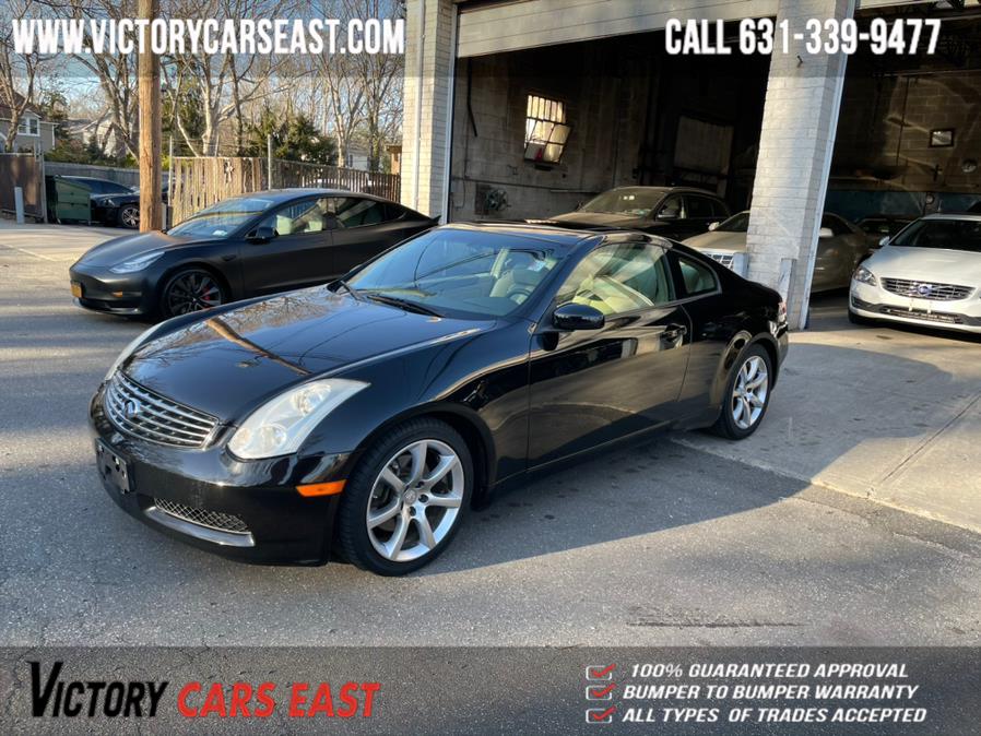 Used Infiniti G35 Coupe 2dr Cpe Auto 2006 | Victory Cars East LLC. Huntington, New York Used Infiniti G35 Coupe 2dr Cpe Auto 2006 | Victory Cars East LLC. Huntington, New York