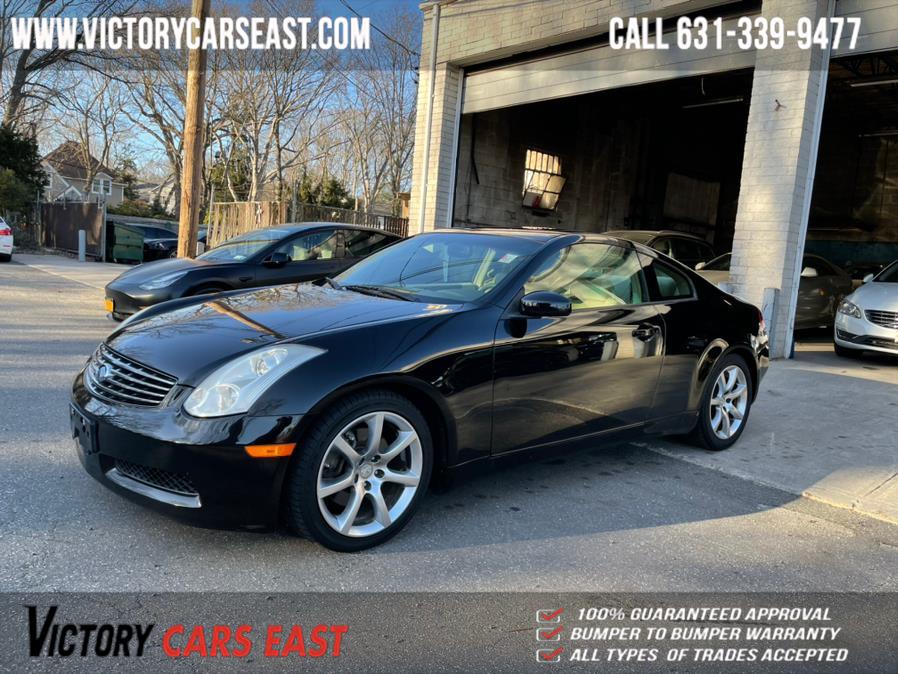 Used Infiniti G35 Coupe 2dr Cpe Auto 2006 | Victory Cars East LLC. Huntington, New York Used Infiniti G35 Coupe 2dr Cpe Auto 2006 | Victory Cars East LLC. Huntington, New York