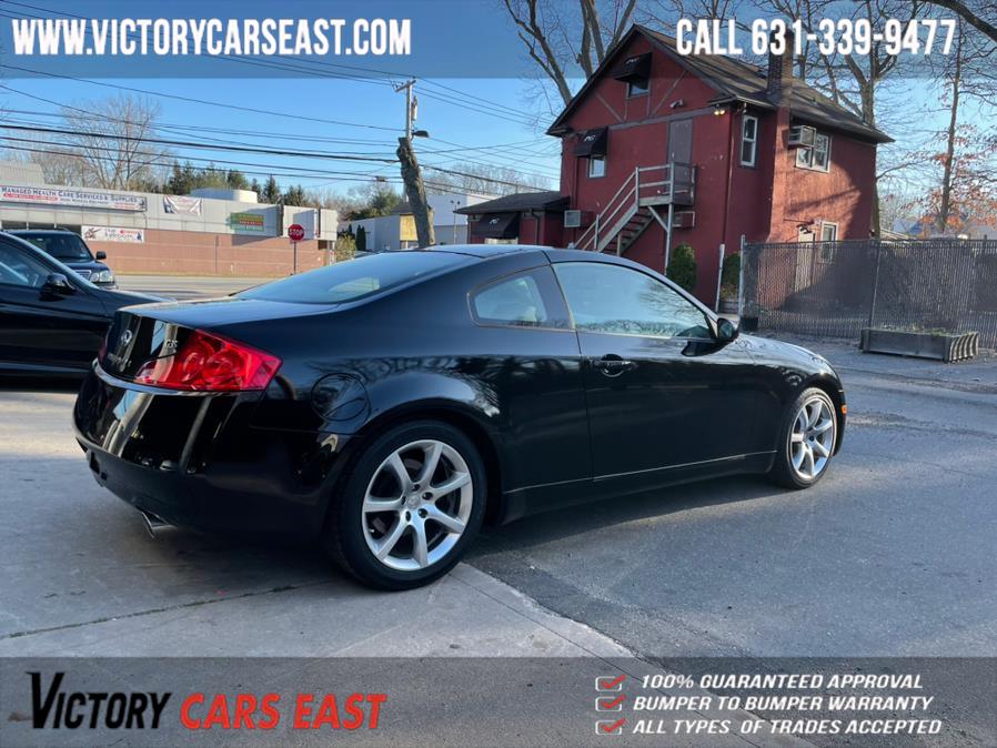 Used Infiniti G35 Coupe 2dr Cpe Auto 2006 | Victory Cars East LLC. Huntington, New York Used Infiniti G35 Coupe 2dr Cpe Auto 2006 | Victory Cars East LLC. Huntington, New York