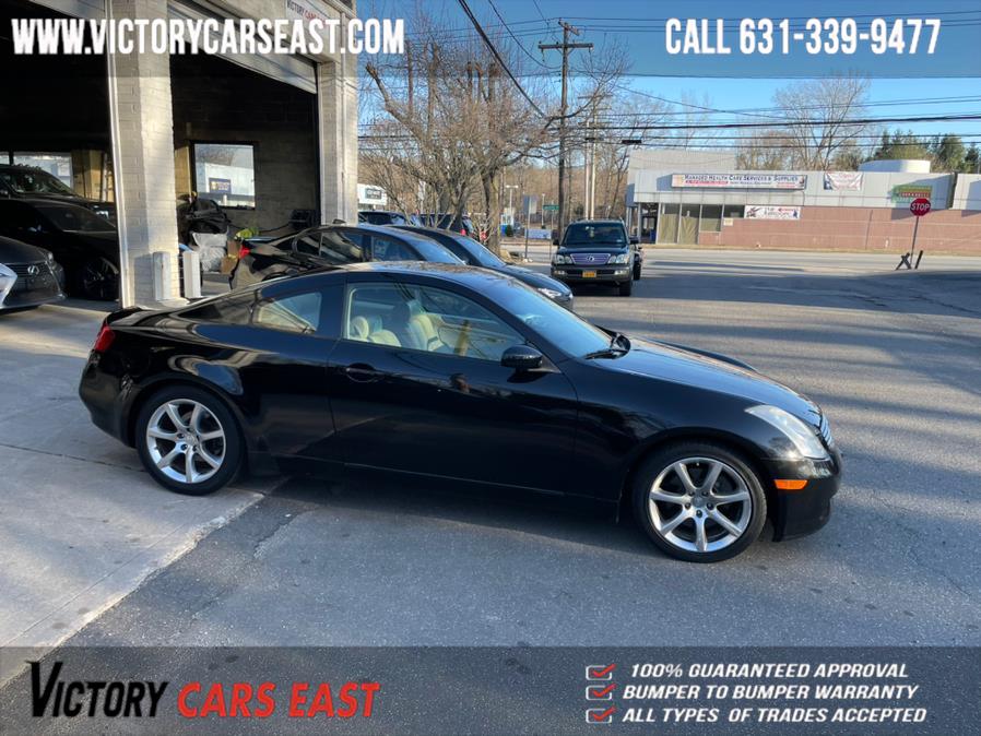 Used Infiniti G35 Coupe 2dr Cpe Auto 2006 | Victory Cars East LLC. Huntington, New York Used Infiniti G35 Coupe 2dr Cpe Auto 2006 | Victory Cars East LLC. Huntington, New York