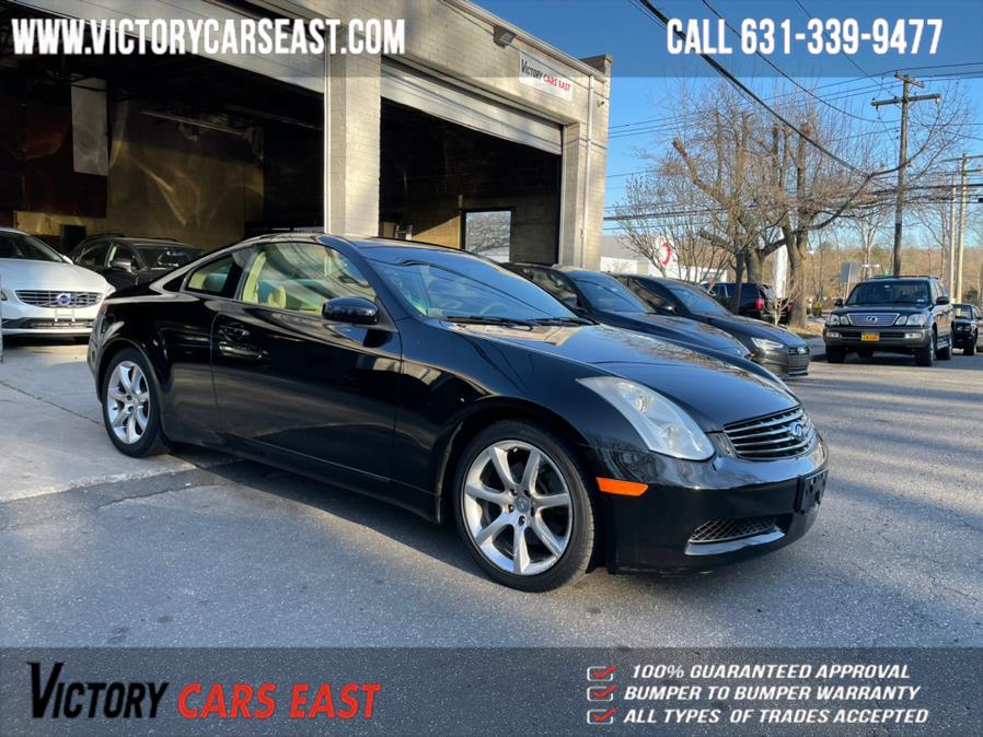 Used Infiniti G35 Coupe 2dr Cpe Auto 2006 | Victory Cars East LLC. Huntington, New York Used Infiniti G35 Coupe 2dr Cpe Auto 2006 | Victory Cars East LLC. Huntington, New York