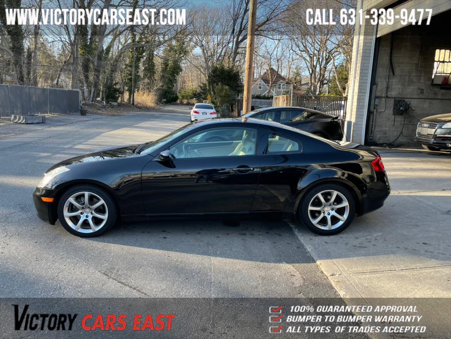 Used Infiniti G35 Coupe 2dr Cpe Auto 2006 | Victory Cars East LLC. Huntington, New York Used Infiniti G35 Coupe 2dr Cpe Auto 2006 | Victory Cars East LLC. Huntington, New York