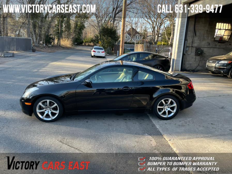 Used Infiniti G35 Coupe 2dr Cpe Auto 2006 | Victory Cars East LLC. Huntington, New York Used Infiniti G35 Coupe 2dr Cpe Auto 2006 | Victory Cars East LLC. Huntington, New York