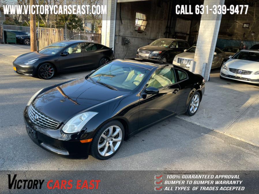 Used Infiniti G35 Coupe 2dr Cpe Auto 2006 | Victory Cars East LLC. Huntington, New York Used Infiniti G35 Coupe 2dr Cpe Auto 2006 | Victory Cars East LLC. Huntington, New York