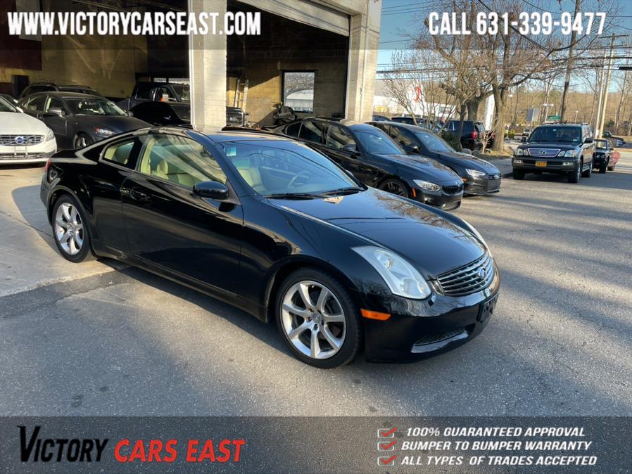 Used Infiniti G35 Coupe 2dr Cpe Auto 2006 | Victory Cars East LLC. Huntington, New York Used Infiniti G35 Coupe 2dr Cpe Auto 2006 | Victory Cars East LLC. Huntington, New York