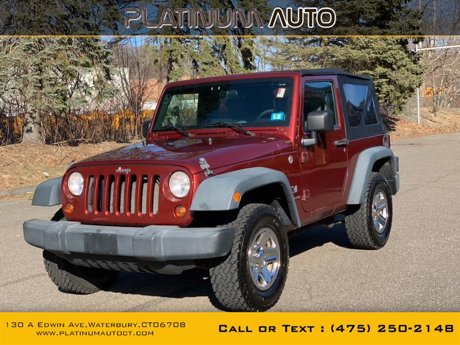 Used Jeep Wrangler 4WD 2dr X 2008 | Platinum Auto Care. Waterbury, Connecticut Used Jeep Wrangler 4WD 2dr X 2008 | Platinum Auto Care. Waterbury, Connecticut