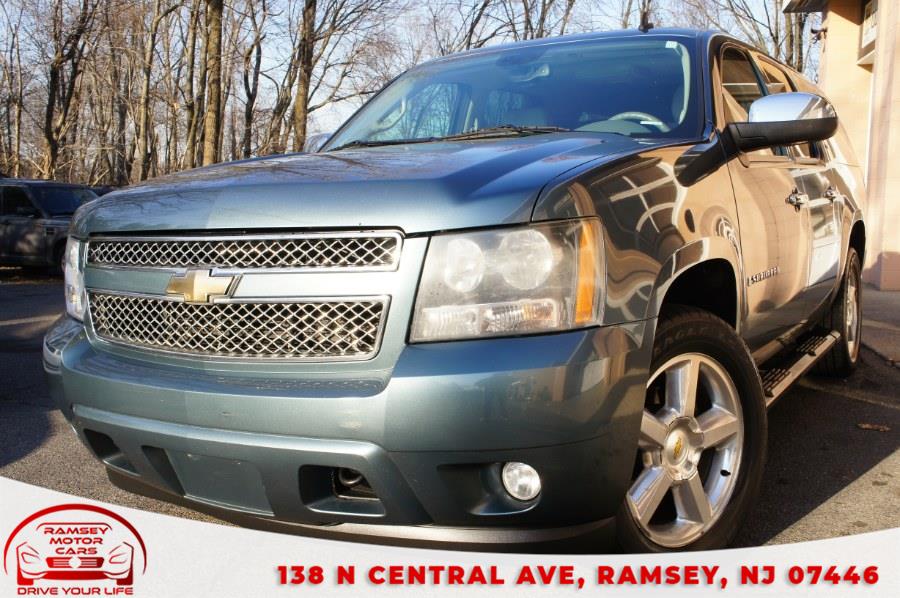 Used Chevrolet Ramsey, Waldwick, Wyckoff, Suffern, NJ Used Chevrolet Ramsey, Waldwick, Wyckoff, Suffern, NJ
