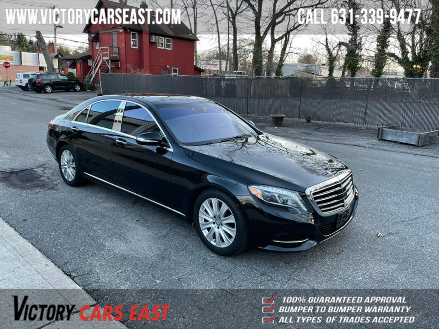 Used Mercedes-Benz S-Class 4dr Sdn S550 4MATIC 2015 | Victory Cars East LLC. Huntington, New York Used Mercedes-Benz S-Class 4dr Sdn S550 4MATIC 2015 | Victory Cars East LLC. Huntington, New York