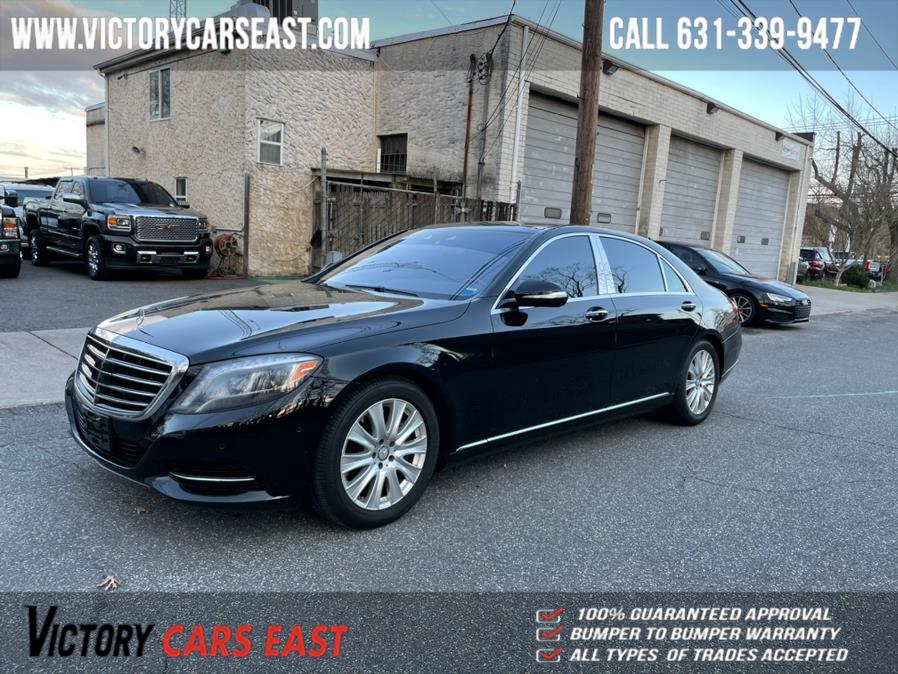 Used Mercedes-Benz S-Class 4dr Sdn S550 4MATIC 2015 | Victory Cars East LLC. Huntington, New York Used Mercedes-Benz S-Class 4dr Sdn S550 4MATIC 2015 | Victory Cars East LLC. Huntington, New York