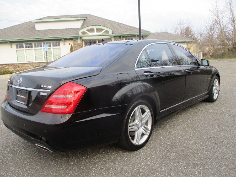 2013 Mercedes-Benz S-Class 4dr Sdn S550 4MATIC, available for sale in Massapequa, New York | South Shore Auto Brokers & Sales. Massapequa, New York 2013 Mercedes-Benz S-Class 4dr Sdn S550 4MATIC, available for sale in Massapequa, New York | South Shore Auto Brokers & Sales. Massapequa, New York